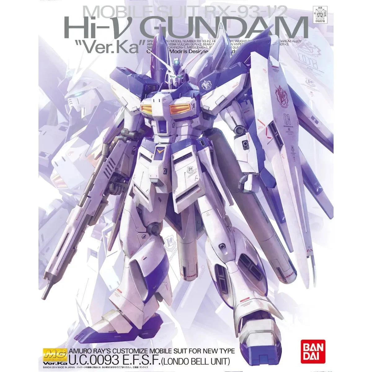 Bandai MG Char's Counterattack Beltorchika's Children RX-93-v2 Hi-Nu Gundam Version Ka Master Grade 1:100 Scale Model Kit