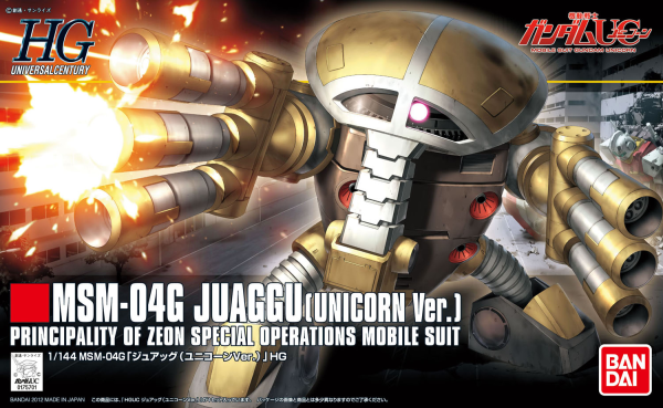 BANDAI Hobby HGUC 1/144 #139 Juaggu (Unicorn Ver)