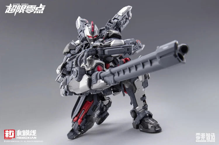 Over Zero Series Tastier 1/10 Scale Model Kit (First Release Bonus Included)