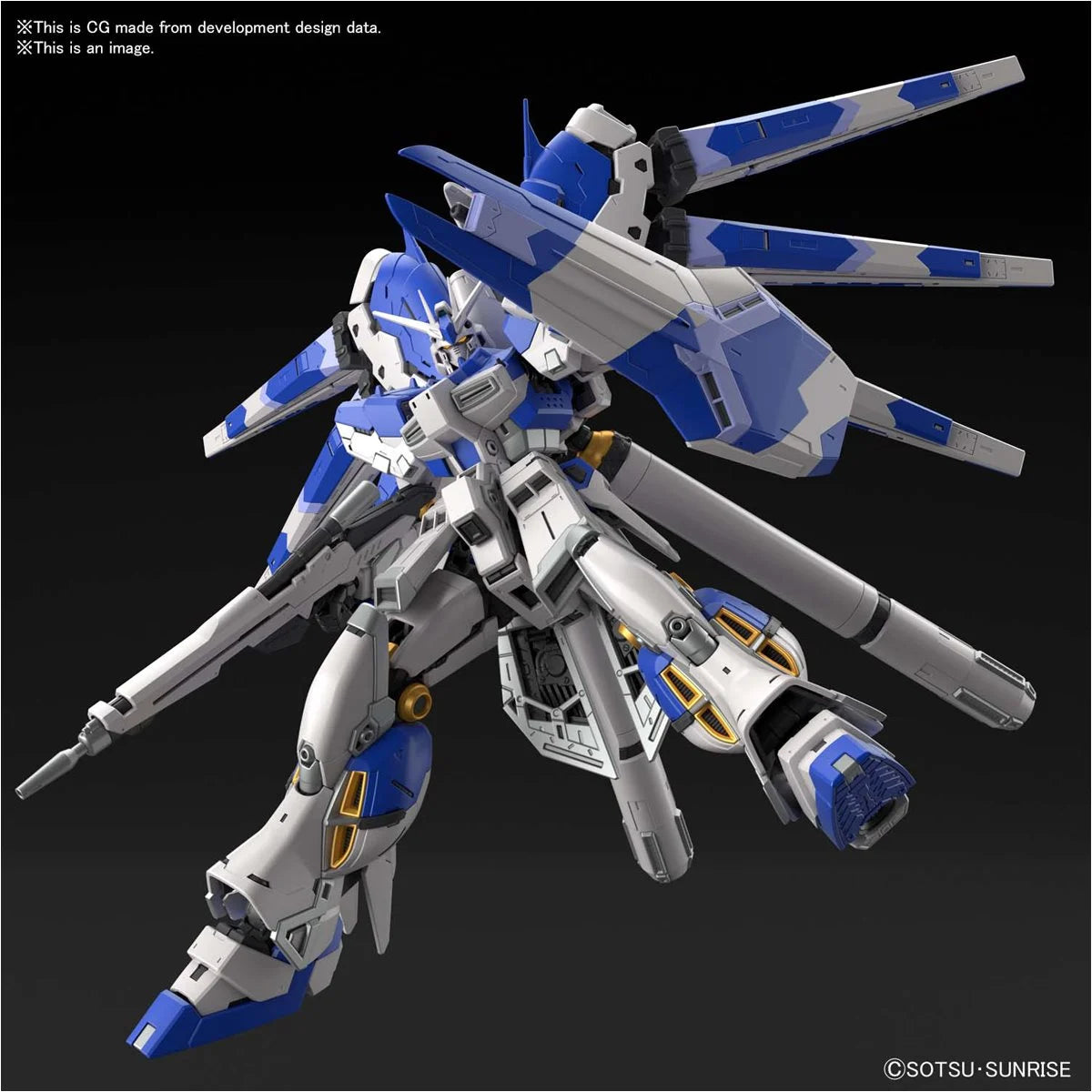 Bandai RG Char's Counterattack Beltorchika Children 36 Hi-Nu Gundam RG 1:144 Scale Model Kit