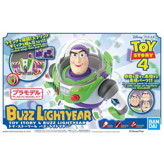 Bandai Toy Story 4 Cinema-rise Buzz Lightyear Model Kit