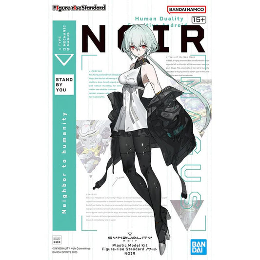 Bandai Synduality Figure-rise Standard Noir Model Kit