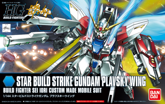 BANDAI Hobby HGBF 1/144 Star Build Strike Gundam Plavsky Wing