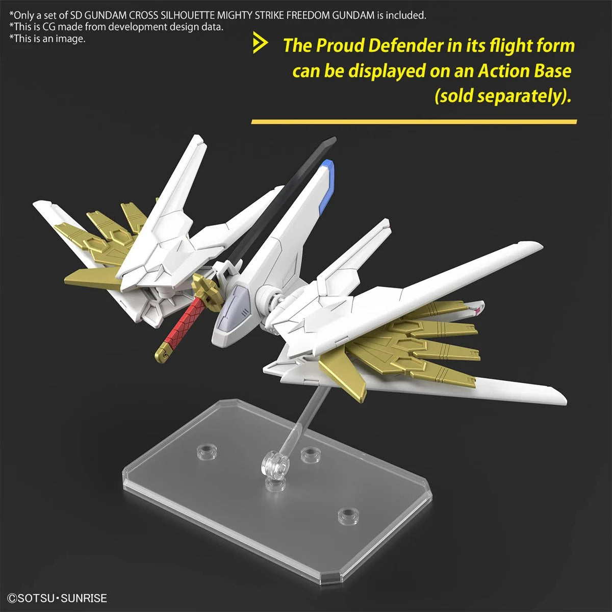 Bandai Mobile Suit Gundam Seed Freedom Mighty Strike Freedom Gundam SD Gundam Cross Silhouette Model Kit