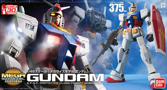 Bandai Gundam 1/48 Megasize RX-78-2 Gundam Model Kit