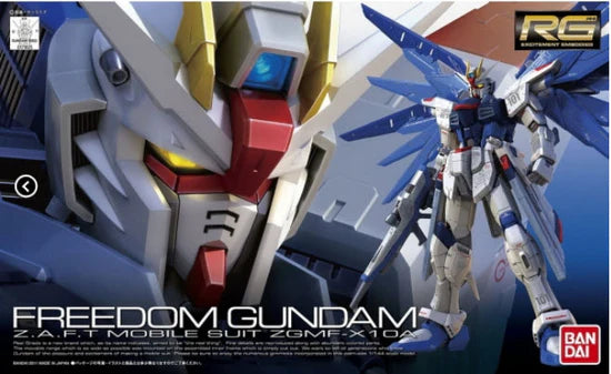 Bandai Gundam 1/144 RG #05 Seed ZGMF-X10A Freedom Gundam Model Kit