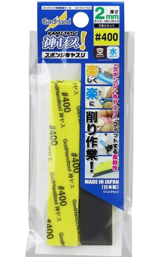 GH-KS2-P400 Kamiyasu Sanding Stick #400-2mm