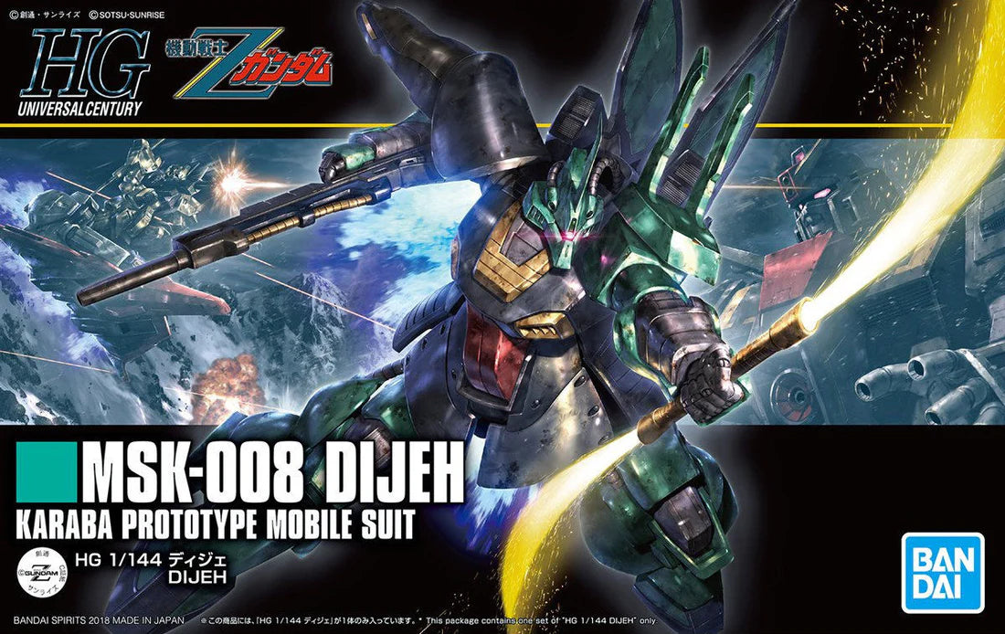 Bandai HG Mobile Suit Zeta Gundam Dijeh High Grade 1:144 Scale Model Kit