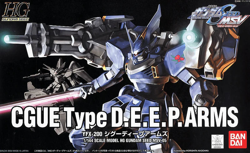 Bandai Gundam 1/144 HG Seed MSV #05 YFX-200 CGUE DEEP Arms Model Kit