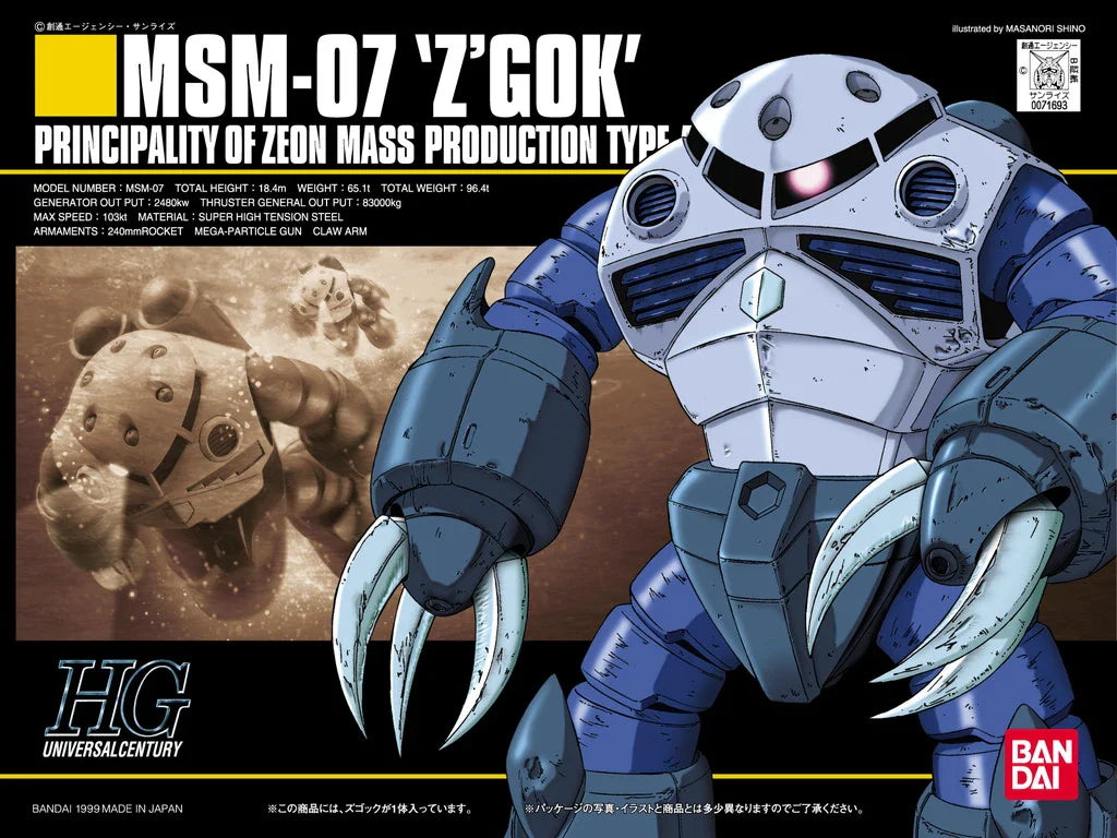 Bandai Gundam 1/144 HGUC #006 Gundam 0079 MS-07 Z'Gok Model Kit