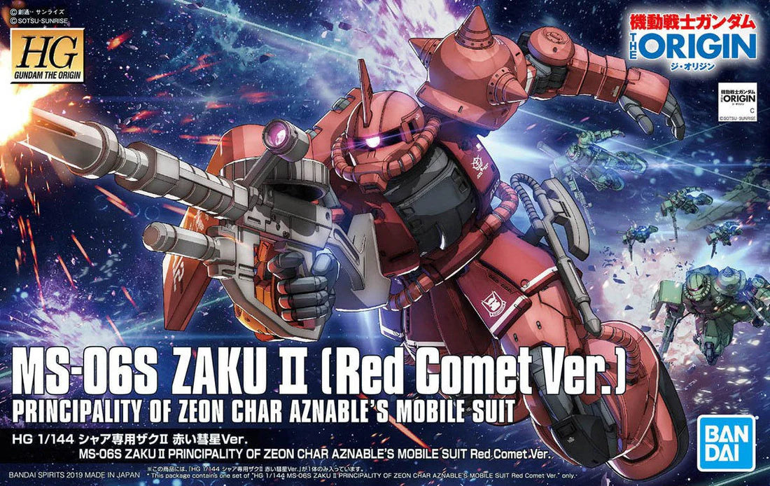 Bandai HG Gundam The Origin MS-06S Zaku II Principality of Zeon Char Aznable's Mobile Suit Red Comet Ver HG 1:144 Scale Model Kit