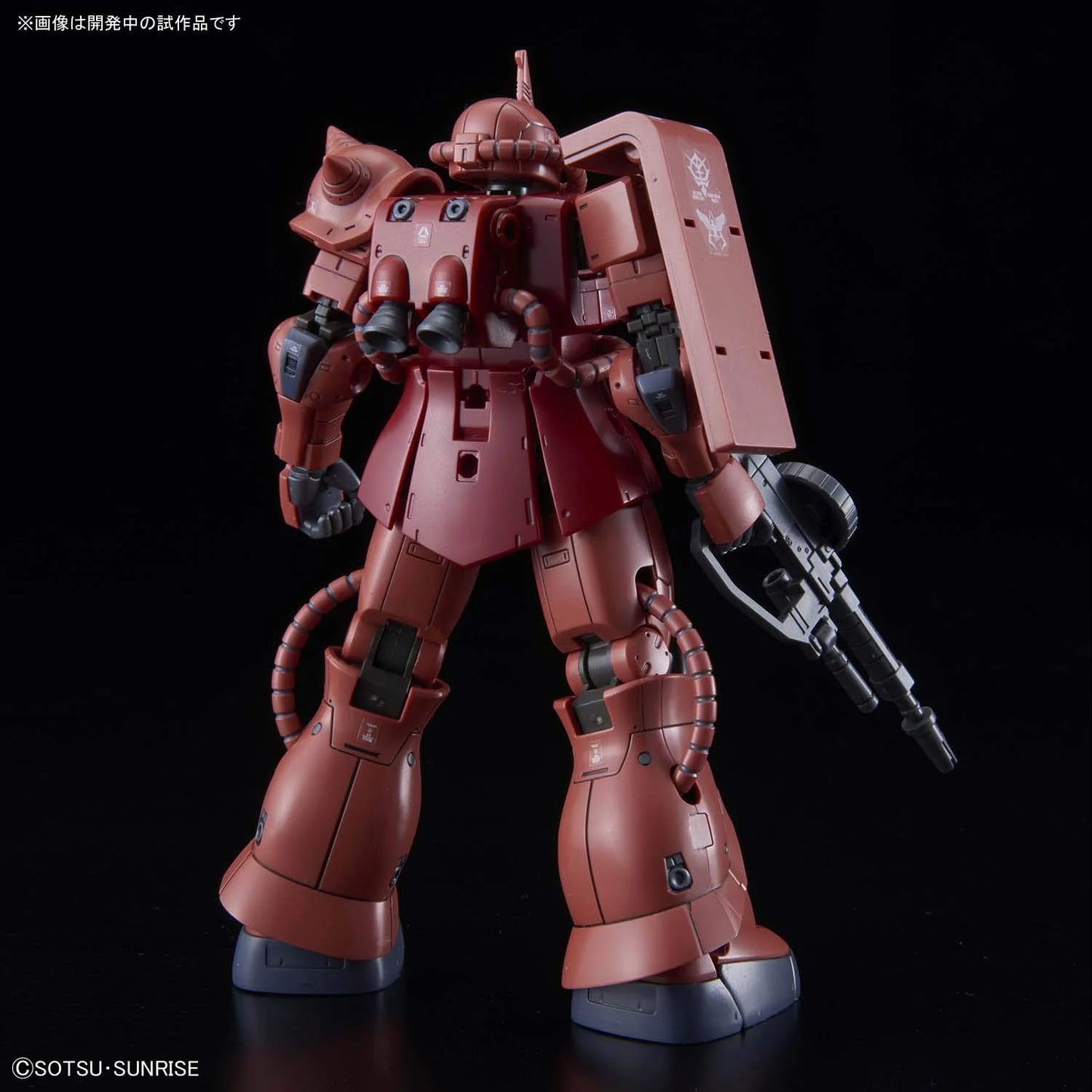 Bandai HG Gundam The Origin MS-06S Zaku II Principality of Zeon Char Aznable's Mobile Suit Red Comet Ver HG 1:144 Scale Model Kit