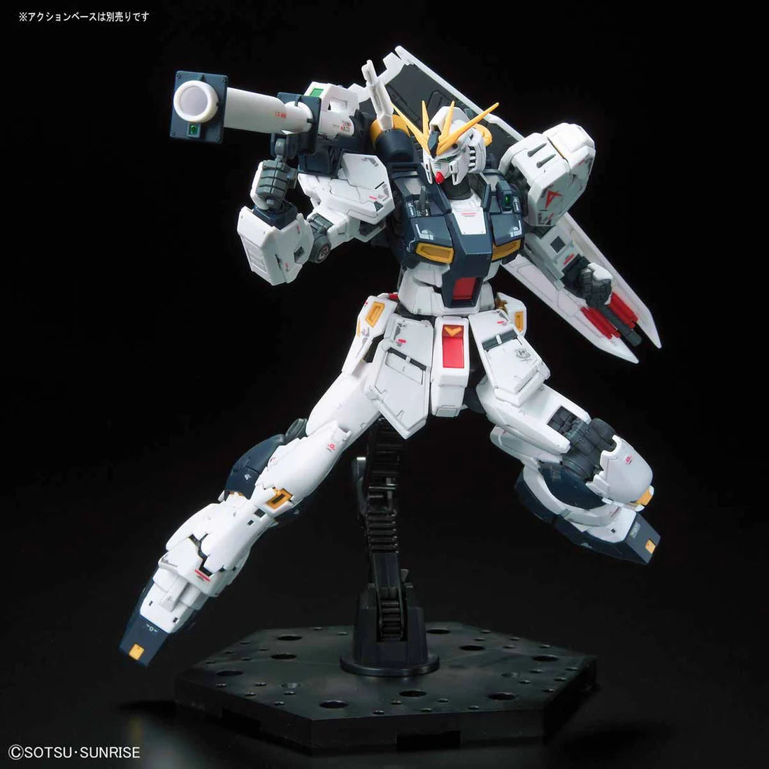 Bandai RG 1/144 #32 RX-93 Nu Gundam