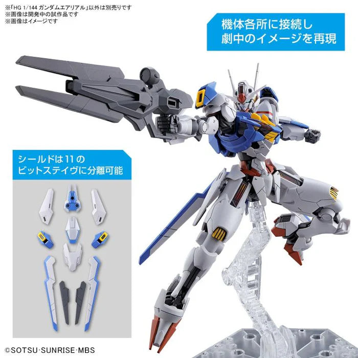 Bandai Gundam 1/144 HG WFM #03 XVX-016 Gundam Aerial Model Kit