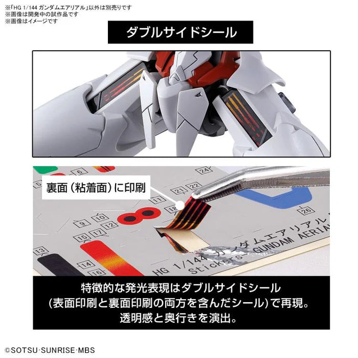 Bandai Gundam 1/144 HG WFM #03 XVX-016 Gundam Aerial Model Kit