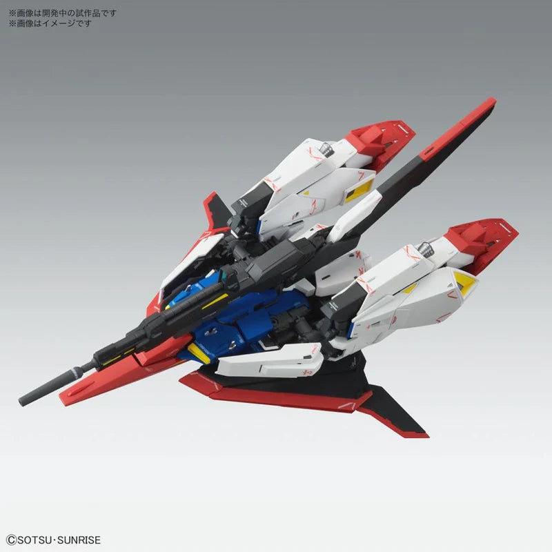 Bandai MG 1/100 Zeta Gundam (Ver.Ka)