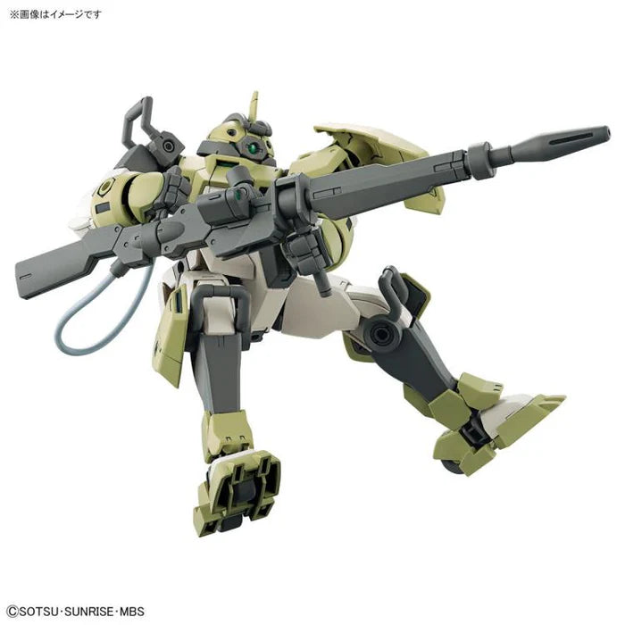 Bandai HGTWFM HG 1/144 #06 Chuchu's Demi Trainer