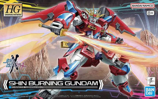 Bandai HG HGGBM 1/144 #4 Shin Burning Gundam