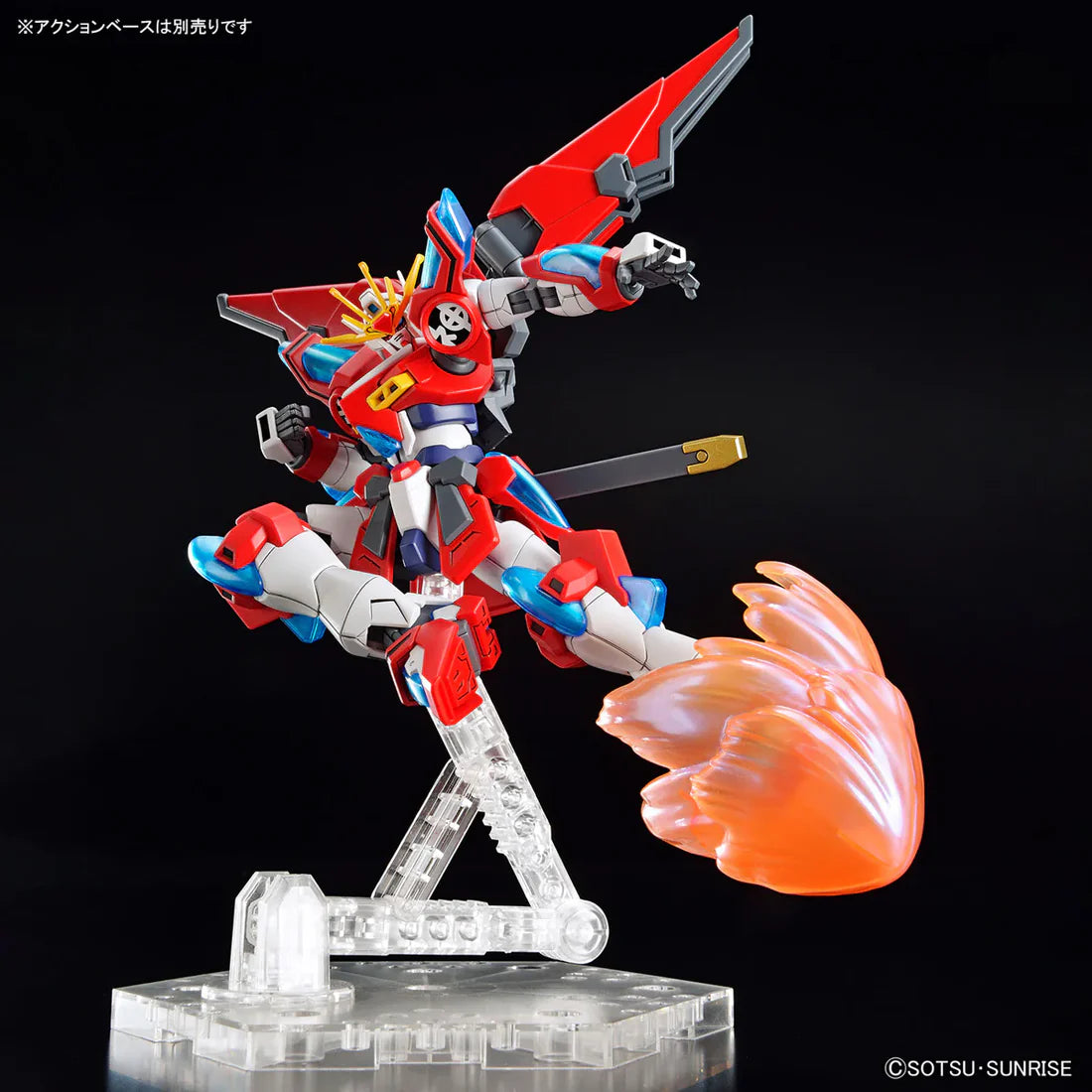 Bandai HG HGGBM 1/144 #4 Shin Burning Gundam