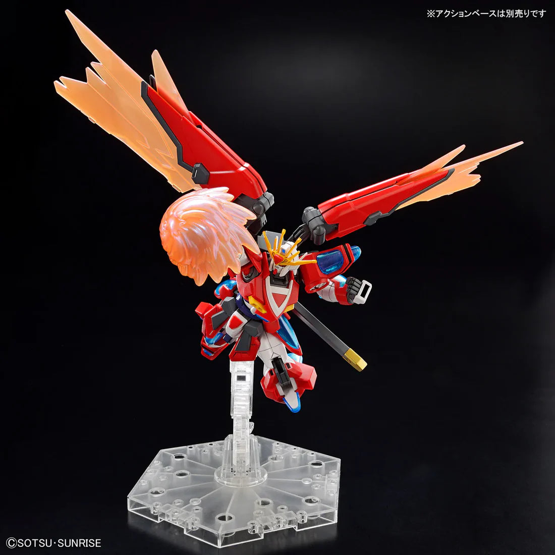 Bandai HG HGGBM 1/144 #4 Shin Burning Gundam