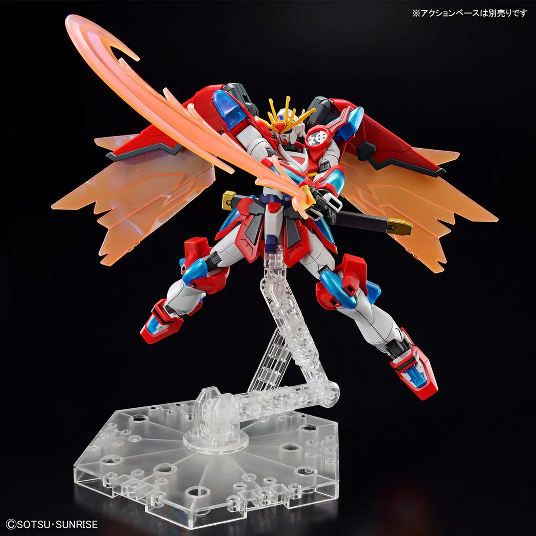 Bandai HG HGGBM 1/144 #4 Shin Burning Gundam