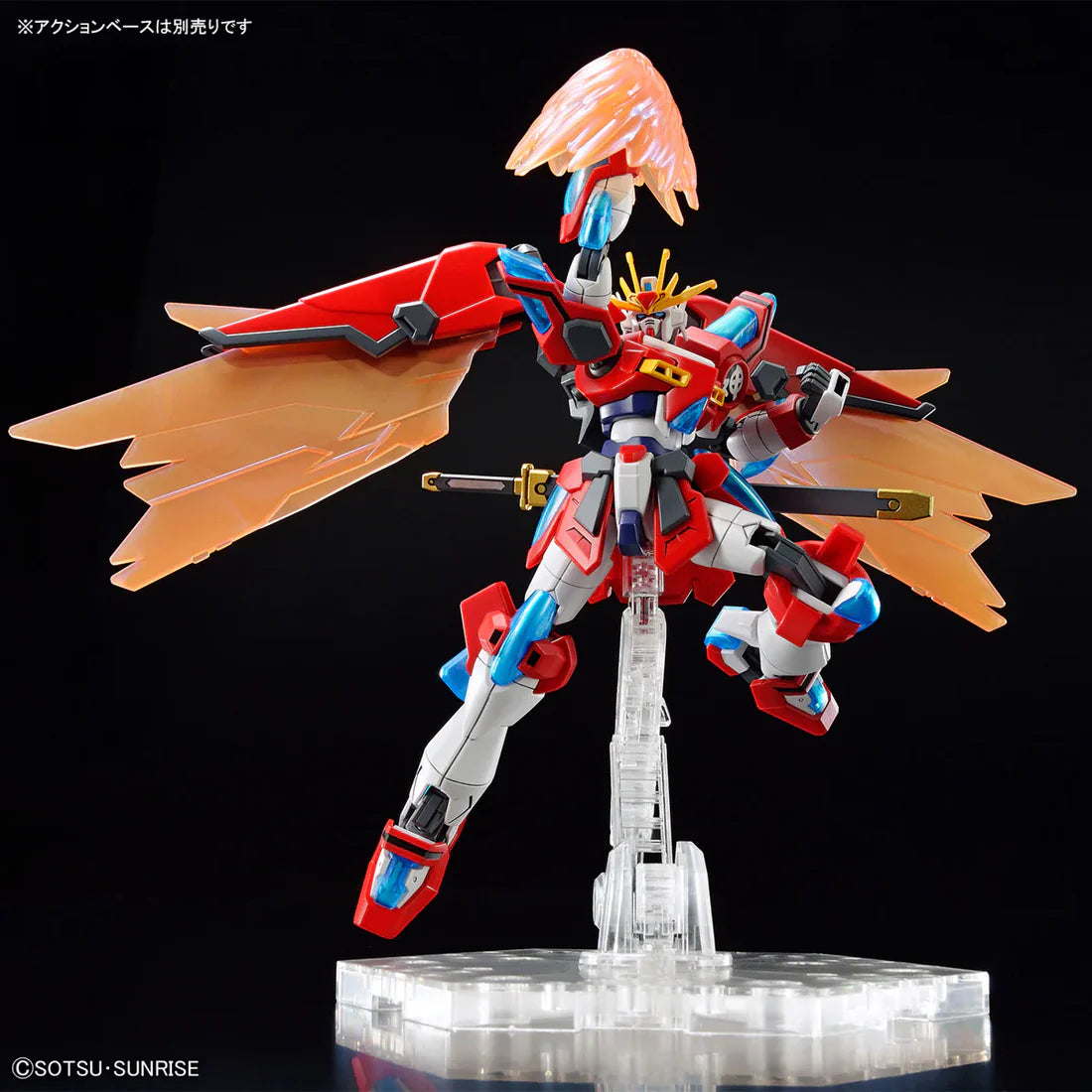 Bandai HG HGGBM 1/144 #4 Shin Burning Gundam