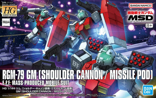 Bandai HG GTO 1/144 GM (Shoulder Cannon Equipped/Missile Pod Equipped)