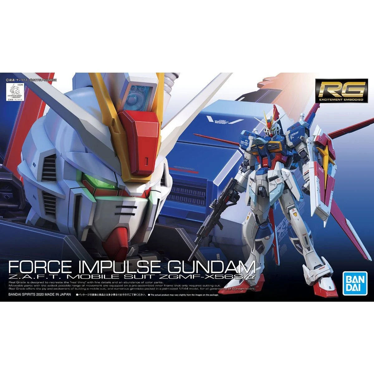 Bandai RG Mobile Suit Gundam Seed Destiny Force Impulse Gundam Real Grade 1:144 Scale Model Kit