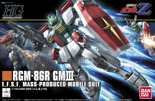 BANDAI Hobby HGUC 1/144 #126 GM III