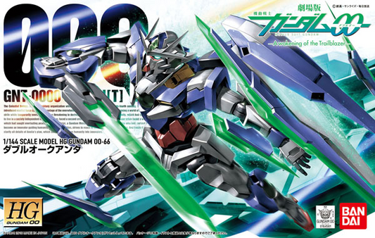 BANDAI Hobby HG 1/144 #66 Gundam00 QAN[T]