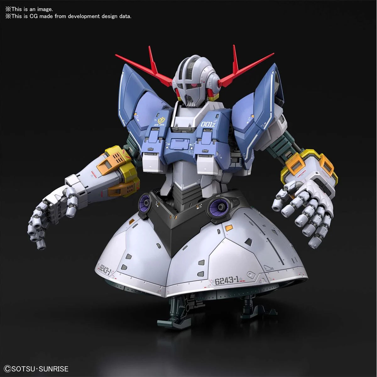 Bandai RG Mobile Suit Gundam Zeong 1:144 Scale Real Grade Model Kit