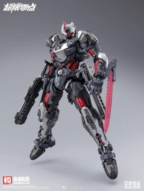 Over Zero Series Tastier 1/10 Scale Model Kit (First Release Bonus Included)