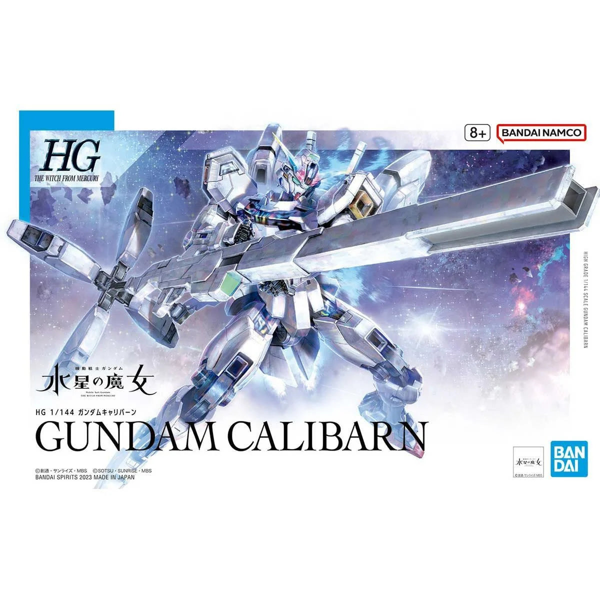 Bandai HG Mobile Suit Gundam: The Witch From Mercury Gundam Calibarn High Grade 1:144 Scale Model Kit