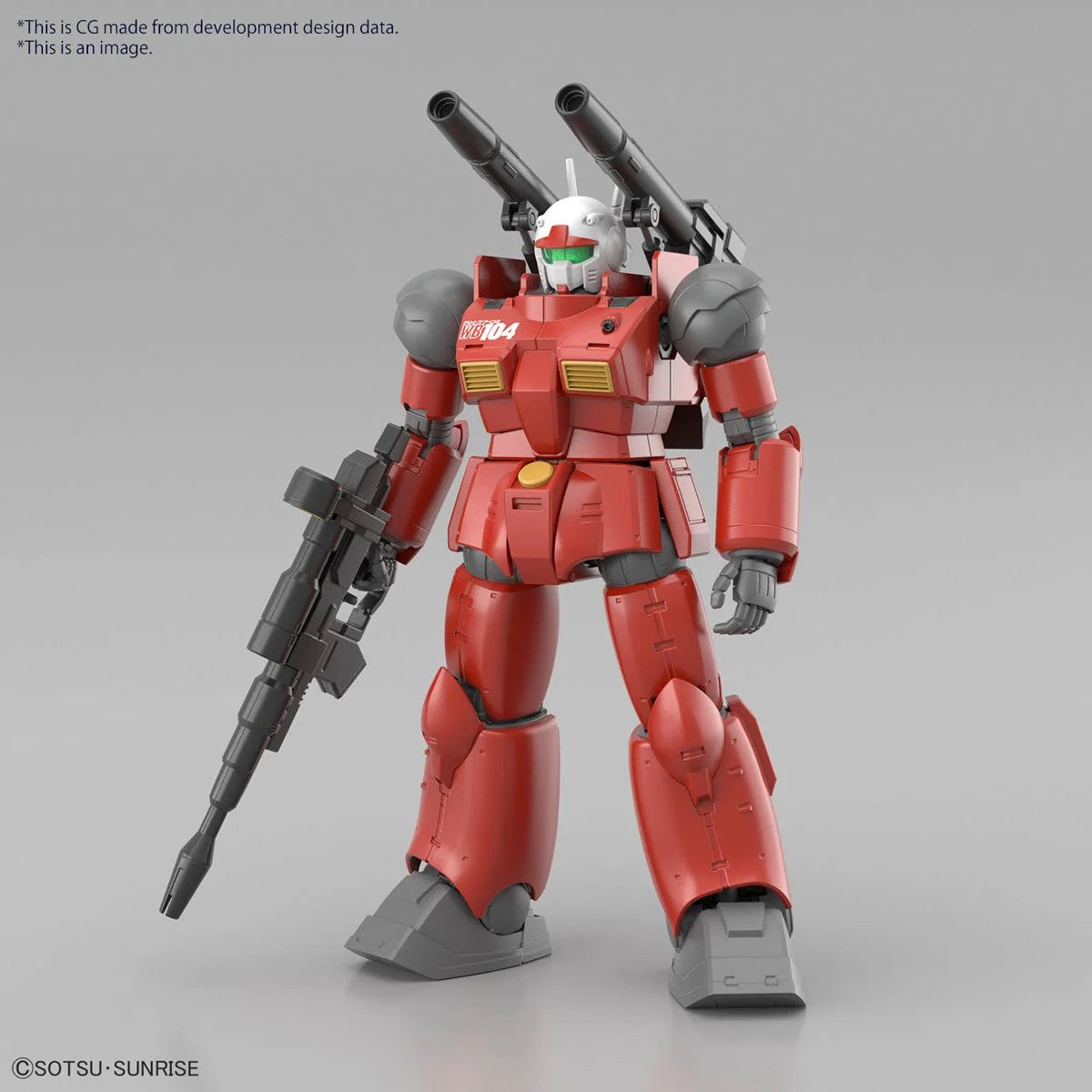 Bandai HG Mobile Suit Gundam: Cucuruz Doan's Island Guncannon High Grade 1:144 Scale Model Kit