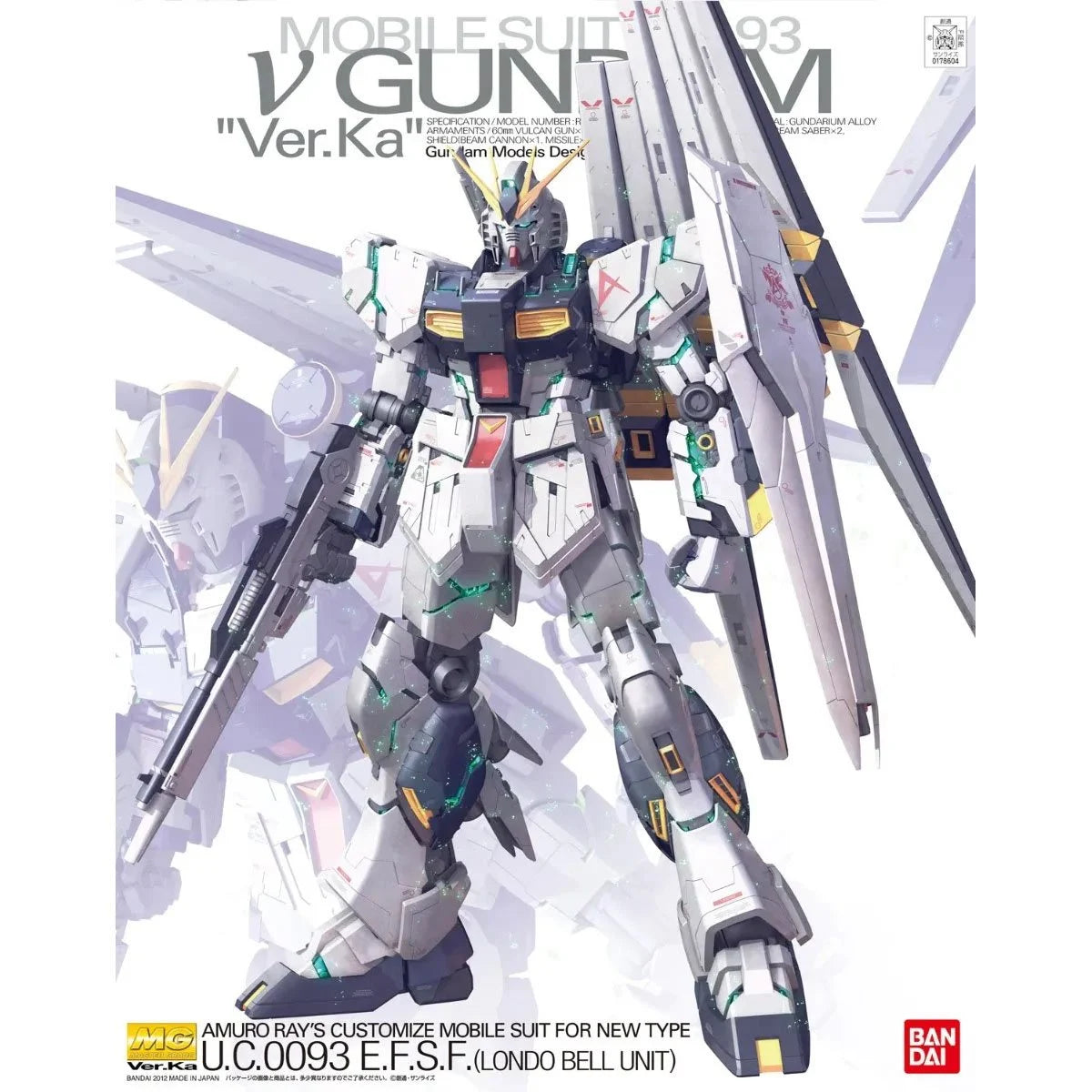 Bandai MG Mobile Suit Gundam Char's Counterattack Nu Gundam Version Ka Master Grade 1:100 Scale Model Kit