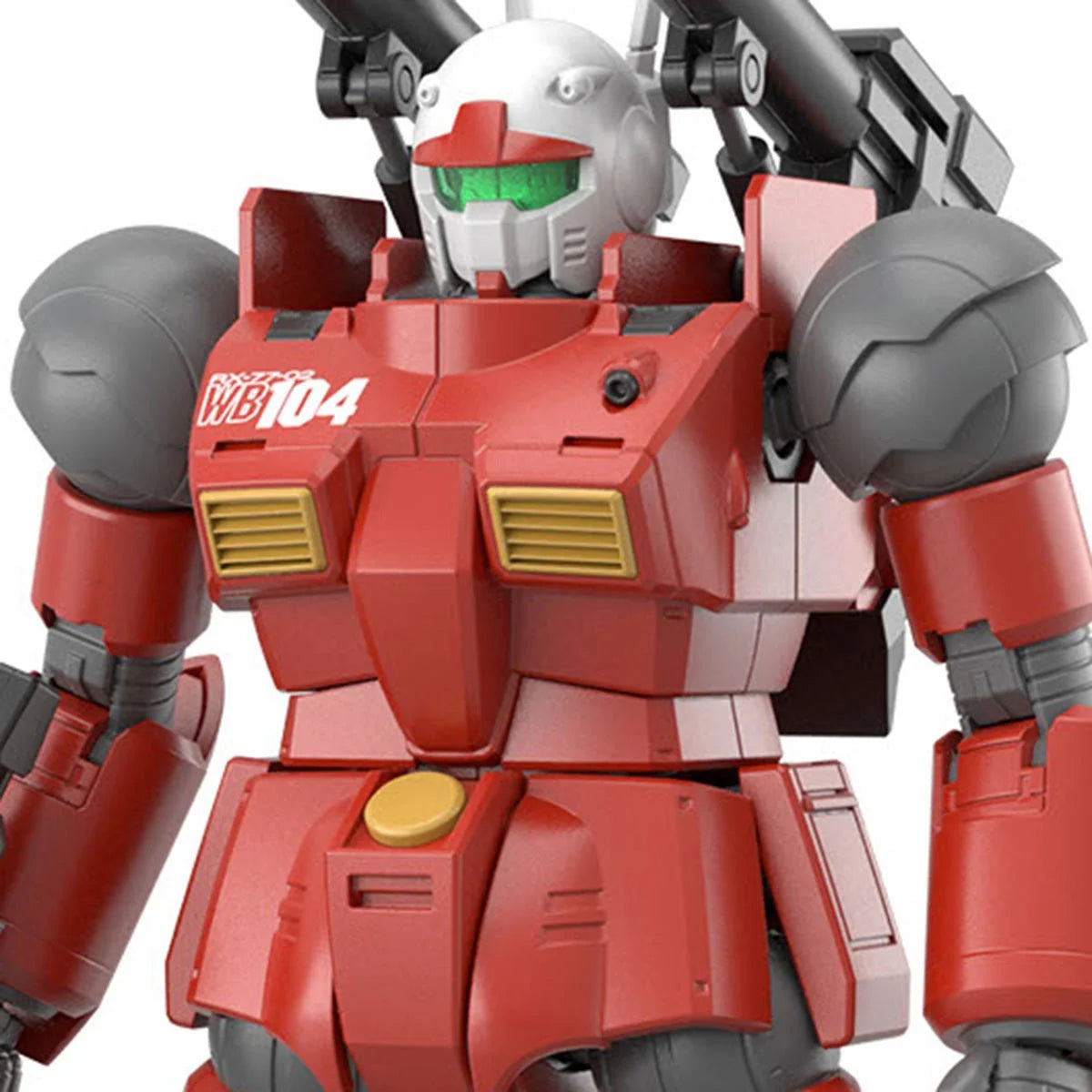 Bandai HG Mobile Suit Gundam: Cucuruz Doan's Island Guncannon High Grade 1:144 Scale Model Kit