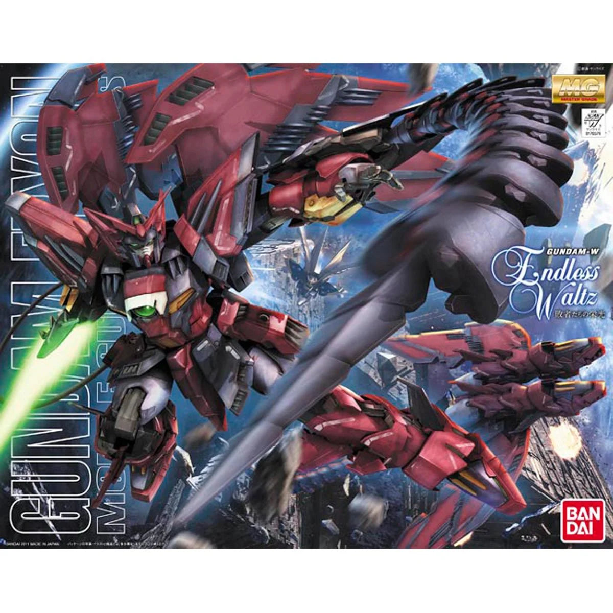 Bandai MG Mobile Suit Gundam Wing: Endless Waltz Gundam Epyon Master Grade 1:100 Scale Model Kit