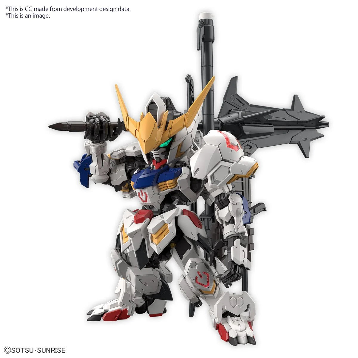 Bandai MGSD Mobile Suit Gundam: Iron-Blooded Orphans Gundam Barbatos Master Grade SD MGSD Model Kit