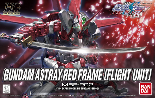 Bandai HG HGGS 1/144 #58 Gundam Astray Red Frame (Flight Unit)