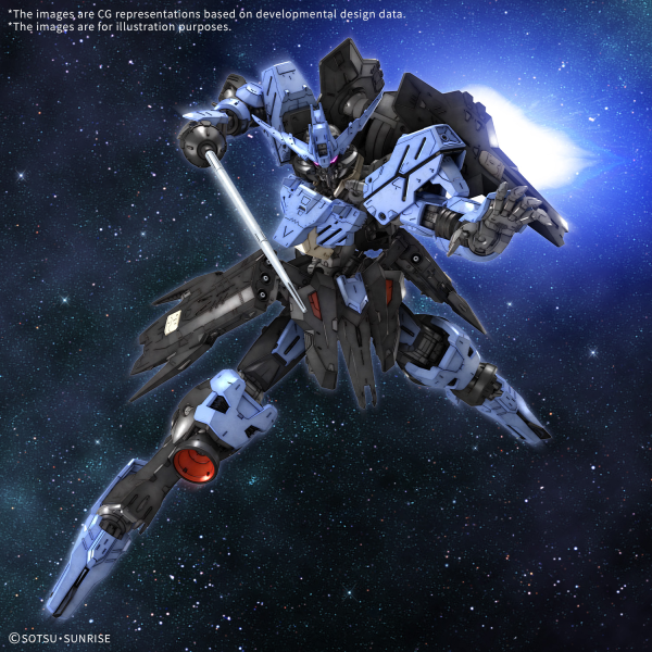 Bandai MG 1/100 ASW-G-XX Gundam Vidar (Pre-Order) ETA  May 2025