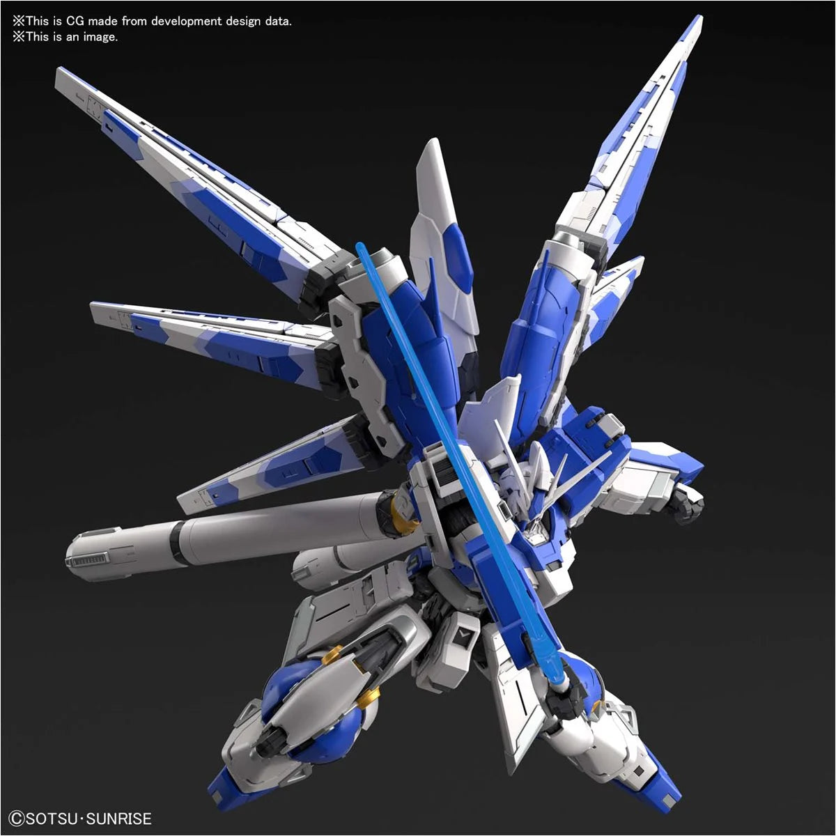 Bandai RG Char's Counterattack Beltorchika Children 36 Hi-Nu Gundam RG 1:144 Scale Model Kit