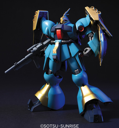 BANDAI Hobby HGUC 1/144 #83 Jagd Doga (Gyunei)