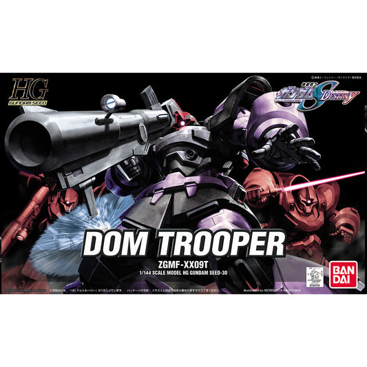 Bandai HG HGGS 1/144 #30 Dom Trooper