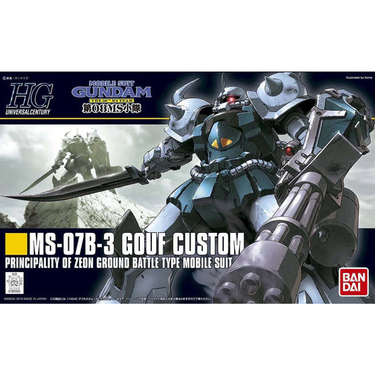 Bandai HG HGUC 1/144 #117 Gouf Custom