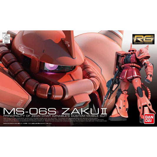 Bandai RG 1/144 #02 MS-06S Char's Zaku II