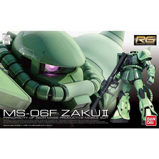 Bandai RG 1/144 #04 MS-06F Zaku II