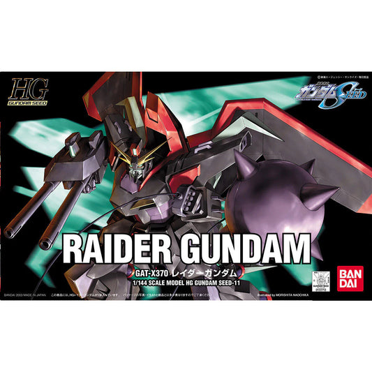 Bandai HG HGGS 1/144 R10 Raider Gundam