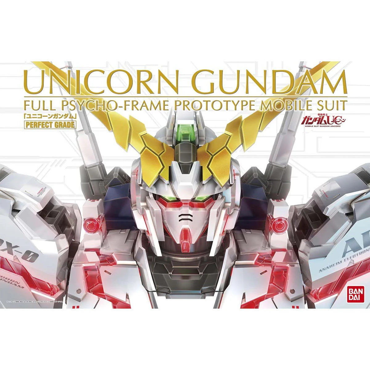 Bandai PG 1/60 RX-0 Unicorn Gundam Model Kit