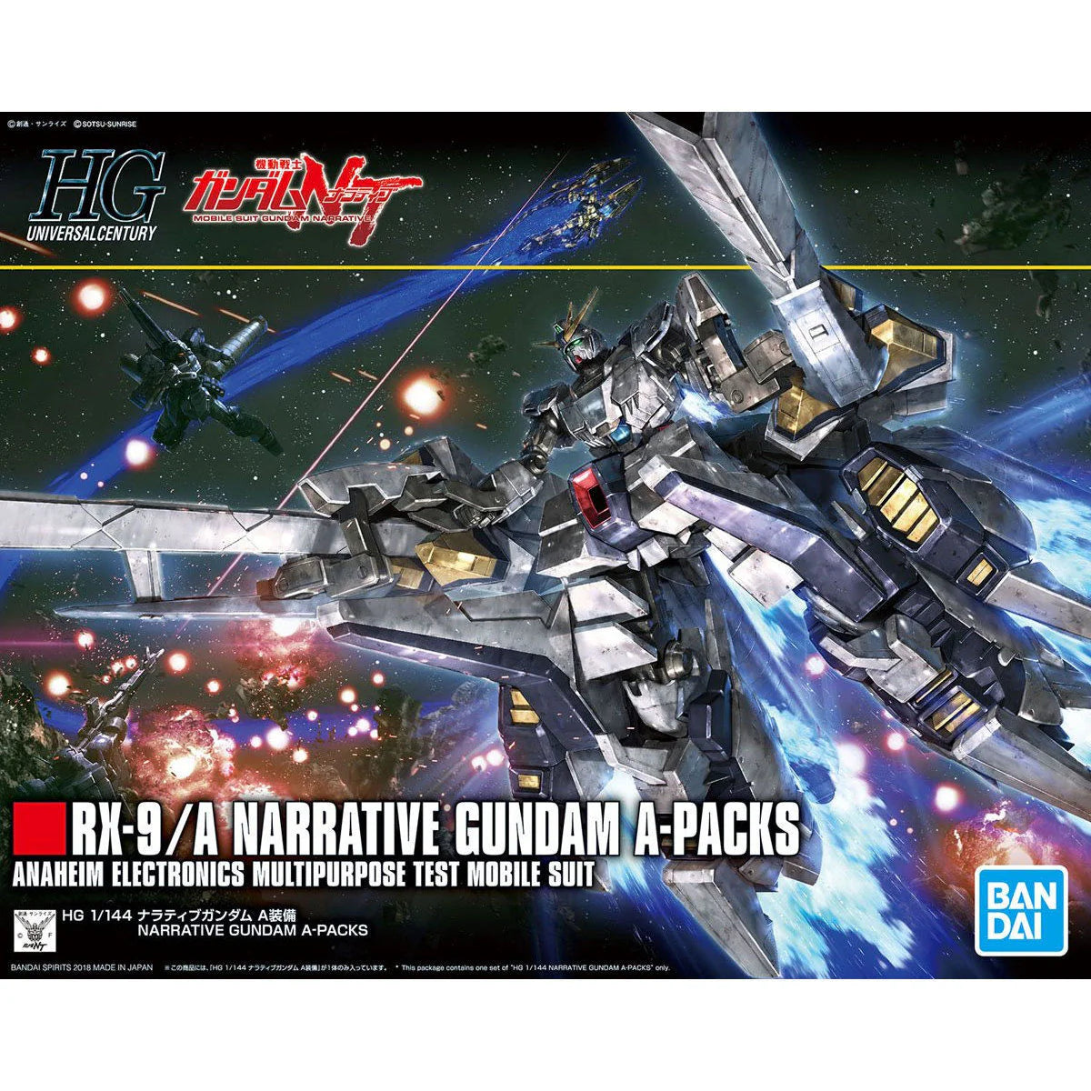 Bandai HG Gundam NT #218 Narrative Gundam A-Packs HGUC 1:144 Scale Model Kit