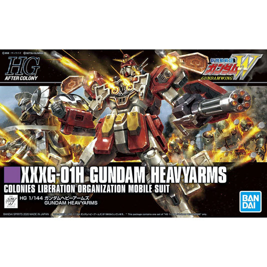 Bandai HG HGAC 1/144 #236 Gundam Heavyarms